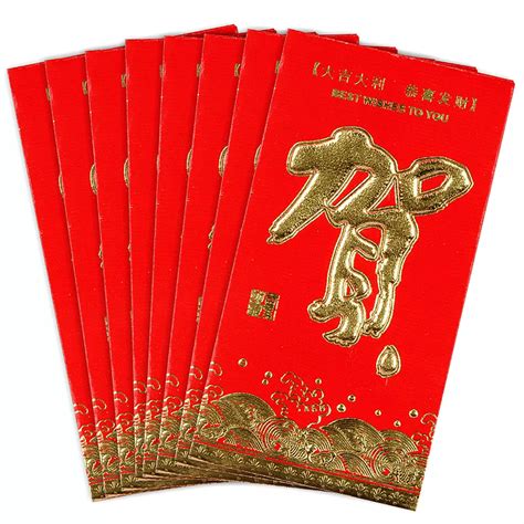 chinese new year red envelopes